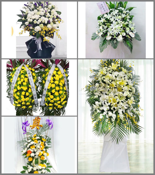 北京密云区西田各庄镇西智村白事花篮预定