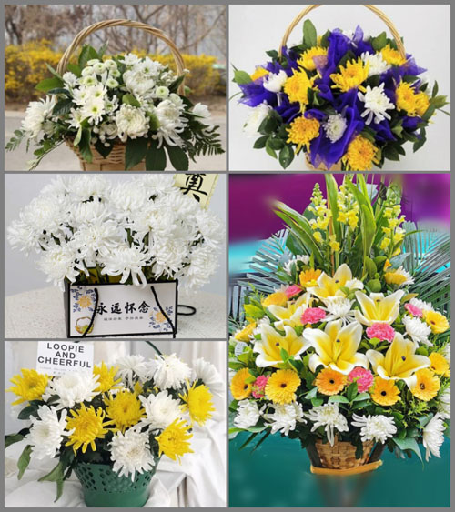 北京密云区西田各庄镇西智村白事提篮配送